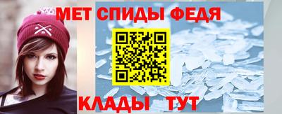 кристаллы Бузулук