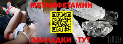 МДПВ Татарск