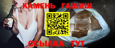 мефедрон мука Тверь