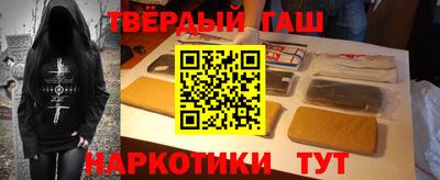 винт Будённовск