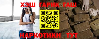 кристаллы Бузулук